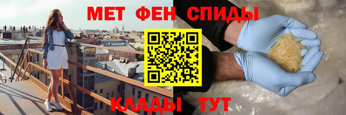 АМФ Premium Хабаровск