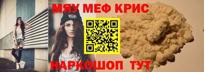 кокаин колумбия Кунгур