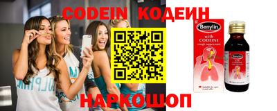 apvp Кумертау