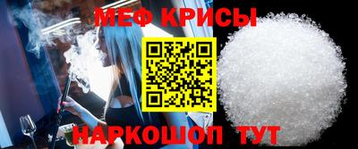 кокаин колумбия Кунгур