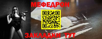 apvp Кумертау