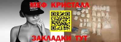 кокаин колумбия Кунгур