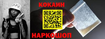 гашишное масло Кулебаки