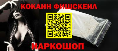 гашишное масло Кулебаки