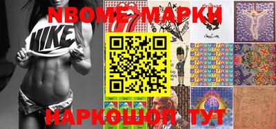 apvp Кумертау
