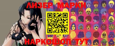 кокаин колумбия Кунгур