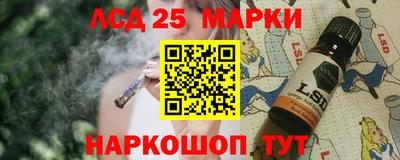 гашишное масло Кулебаки