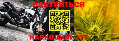 apvp Кумертау