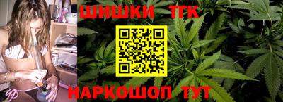 apvp Кумертау