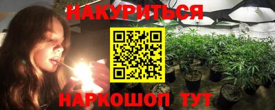apvp Кумертау