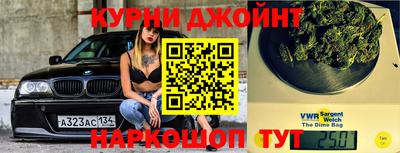 apvp Кумертау