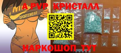гашишное масло Кулебаки