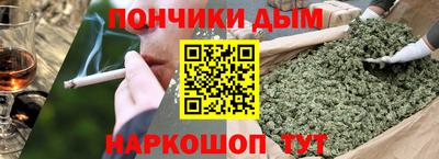 кокаин колумбия Кунгур