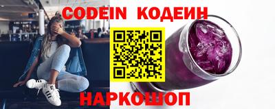 гашишное масло Кулебаки