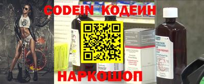 кокаин колумбия Кунгур