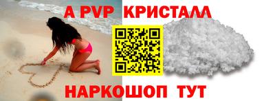 кокаин колумбия Кунгур