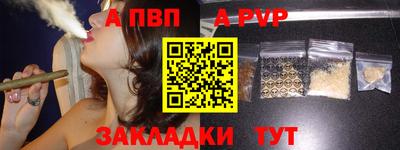 кокаин колумбия Кунгур