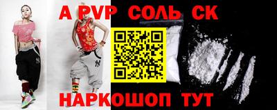 кокаин колумбия Кунгур