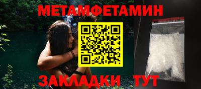 кокаин колумбия Кунгур