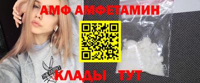 гашишное масло Кулебаки