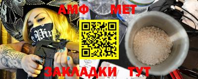 гашишное масло Кулебаки