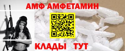 apvp Кумертау