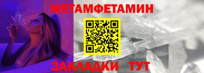 кокаин колумбия Кунгур
