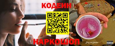 гашишное масло Кулебаки