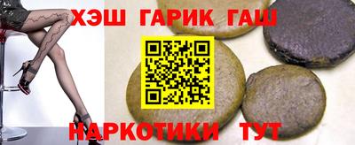 apvp Кумертау
