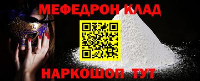 apvp Кумертау